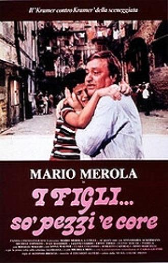 I figli... so pezzi e core (фильм 1981)