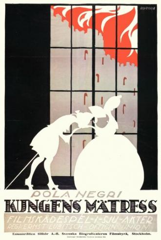 Мадам ДюБарри (фильм 1919)