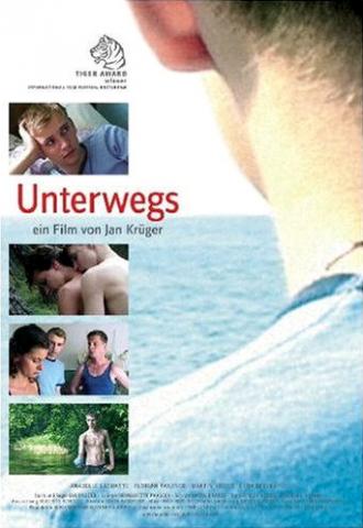 В пути (фильм 2004)