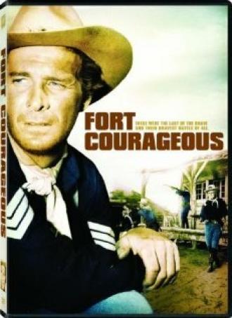 Форт храбрых (фильм 1965)