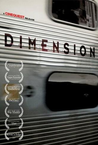 Измерение (фильм 2007)