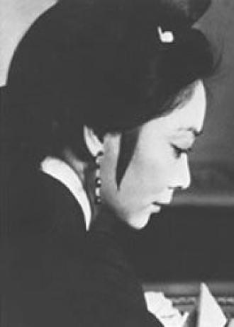 Арка (фильм 1968)