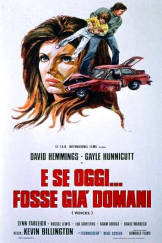 Голоса (фильм 1973)