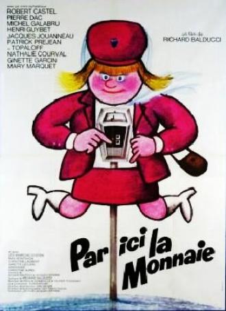 Там, где деньги (фильм 1974)