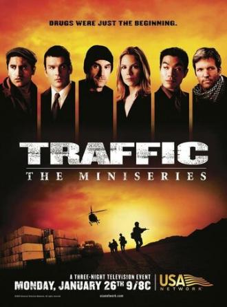 Траффик (сериал 2004)