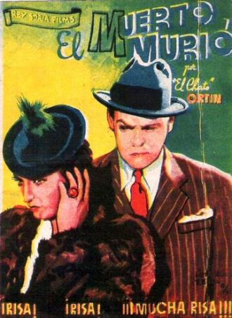 El muerto murió (фильм 1939)