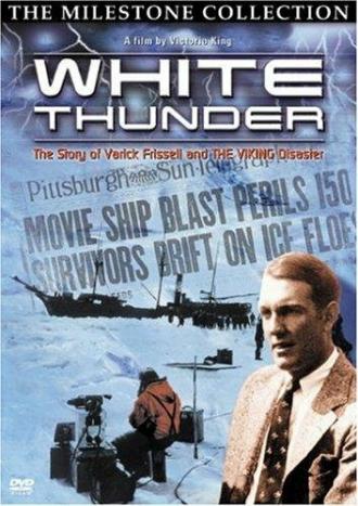 The Viking (фильм 1931)