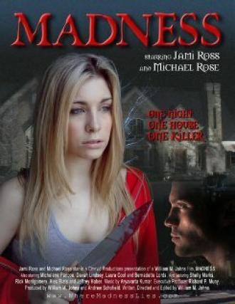 Madness (фильм 2006)