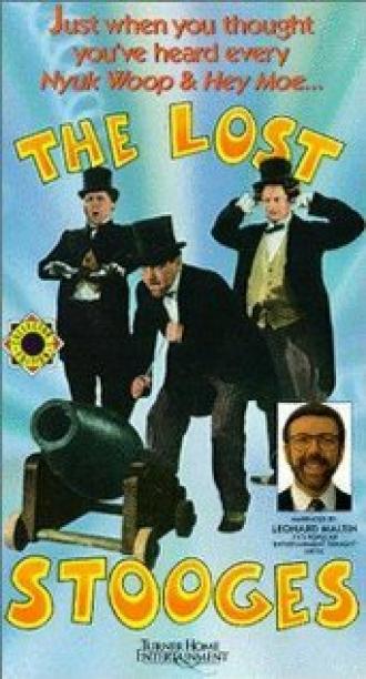 The Lost Stooges (фильм 1990)