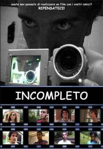 Незавершённый (фильм 2006)