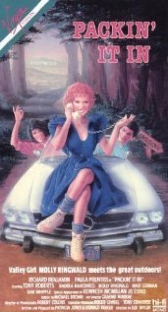 Packin' It In (фильм 1983)