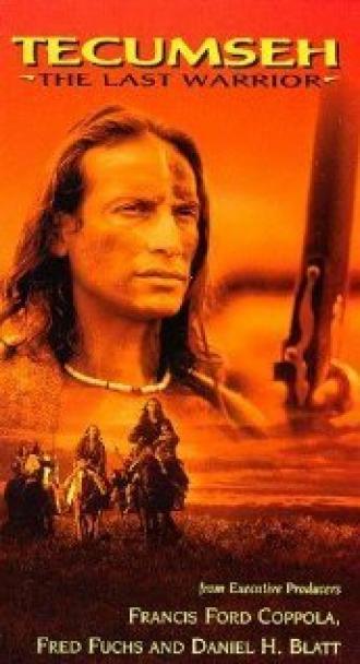 Текумзе: Последний воин (фильм 1995)