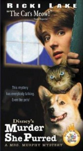 Murder She Purred: A Mrs. Murphy Mystery (фильм 1998)