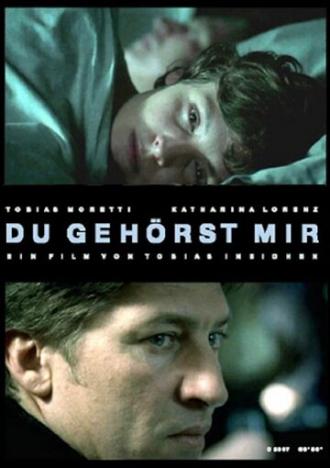 Ты принадлежишь мне (фильм 2007)