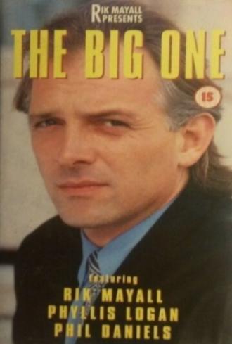 Большая страна (фильм 1995)