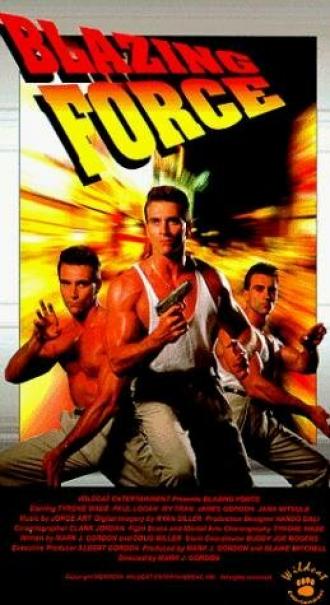 Неистовый блэйз (фильм 1996)