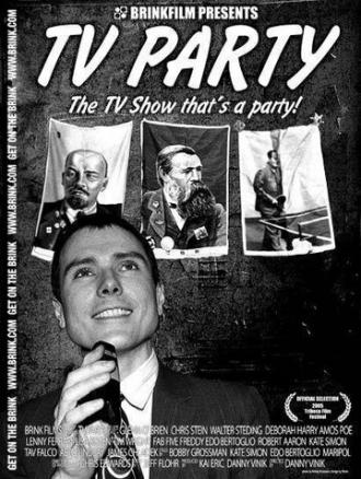 TV Party (фильм 2005)