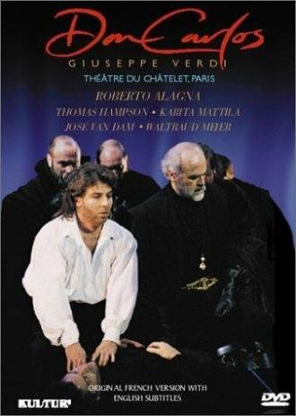 Дон Карлос (фильм 1996)