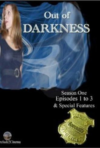 Out of Darkness (фильм 2004)