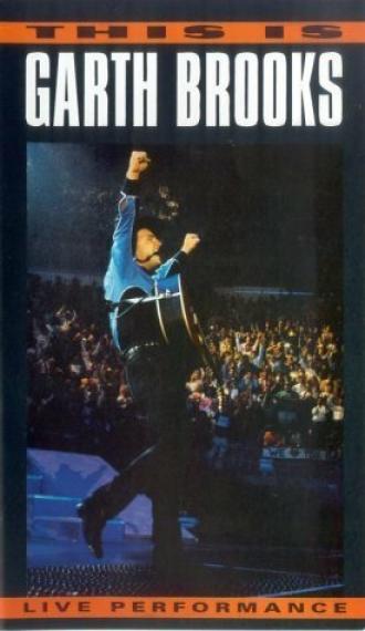 This Is Garth Brooks (фильм 1992)