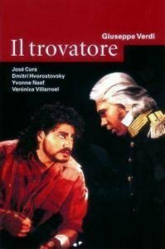 Трубадур (фильм 2002)