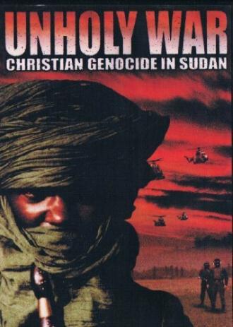 Unholy War (фильм 2001)