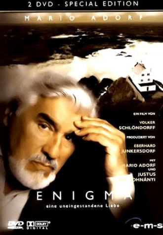 Загадка — Неразделенная любовь (фильм 2005)