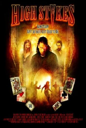 Высокие ставки (фильм 2008)