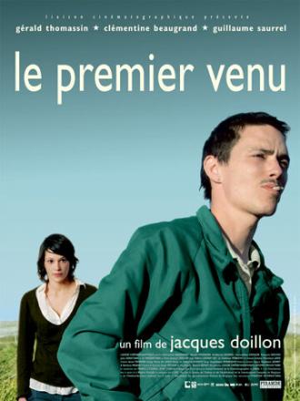 Первый встречный (фильм 2008)