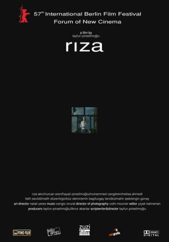 Рыза (фильм 2007)
