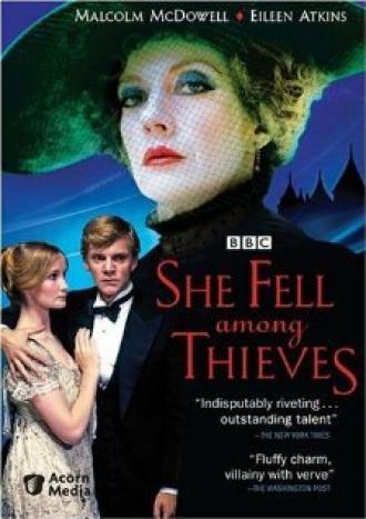 BBC2: Пьеса недели (сериал 1977)