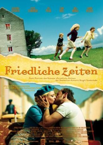 Мирные времена (фильм 2008)