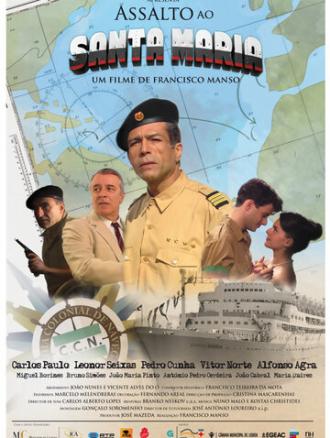 Захват Санта Мария (фильм 2010)