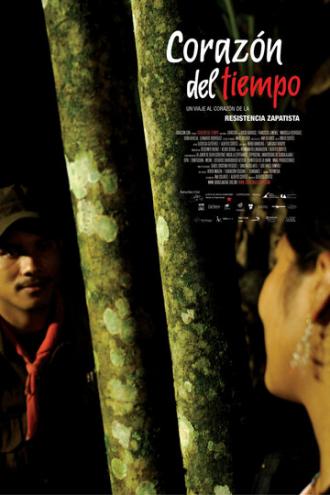 Сердце времени (фильм 2008)