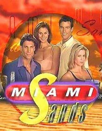 Майами Сэндс (сериал 1998)