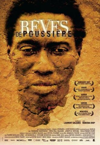 Похороненные мечты (фильм 2006)