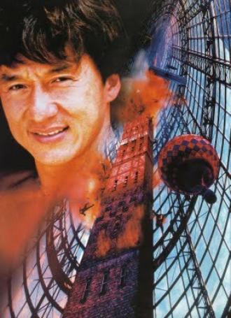 Создание фильма Мистер крутой (фильм 1997)