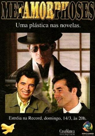 Метаморфозы (сериал 2004)