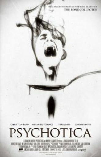 Снадобье (фильм 2010)