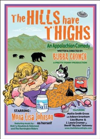 The Hills Have Thighs (фильм 2008)