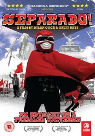 Сепарадо! (фильм 2010)