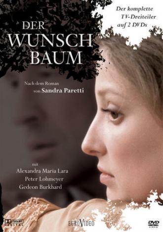 Древо желаний (сериал 2004)