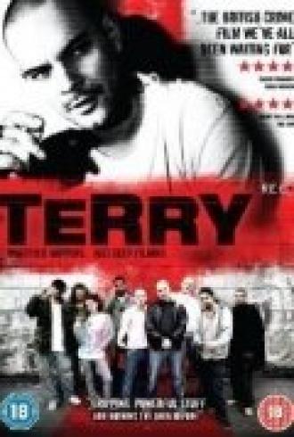 Терри (фильм 2011)