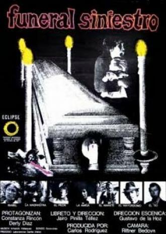 Зловещие похороны (фильм 1977)