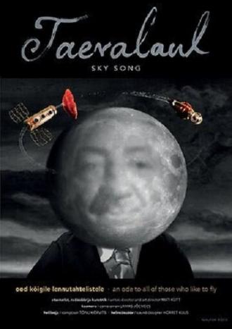 Песня неба (фильм 2010)