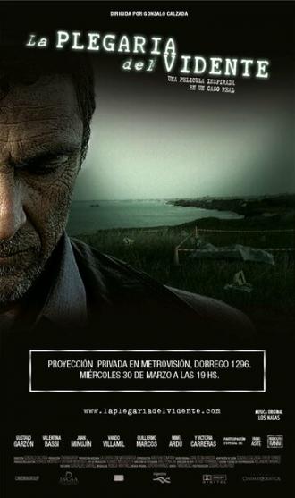Мольба провидца (фильм 2012)