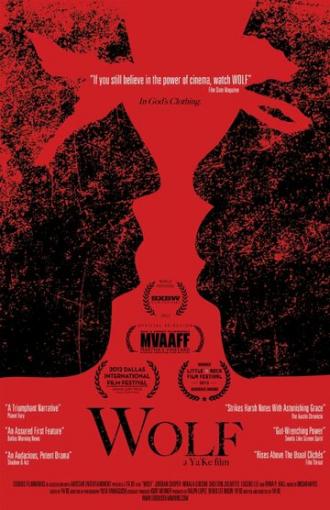 Wolf (фильм 2012)