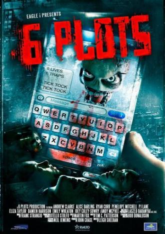 6 сюжетов (фильм 2012)