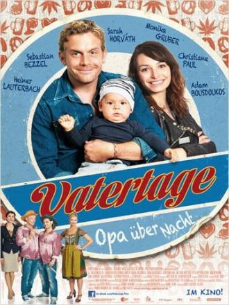 День отца (фильм 2012)