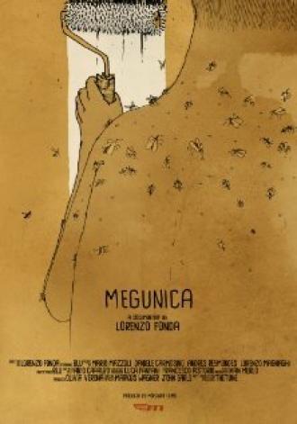 Мегуника (фильм 2008)